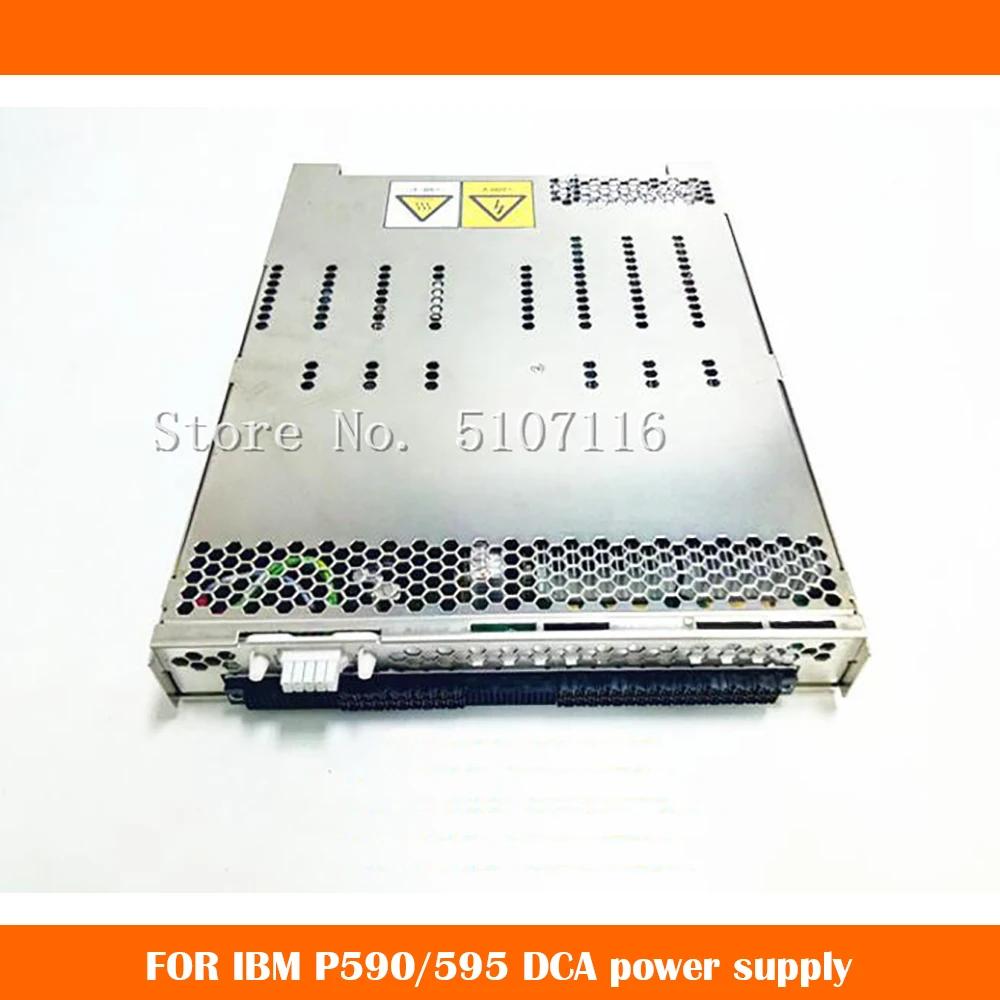 IBM P5   595 590 DCA-BCS 15R6710 41T8856 45D0579 45D6955   ġ    ׽Ʈմϴ.